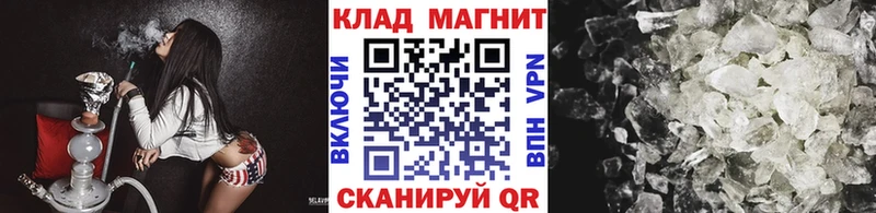 Купить наркотик аптеки Красный Кут Кокаин  Псилоцибиновые грибы  Канабис  СОЛЬ 