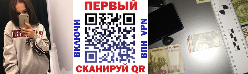 Амфетамин Розовый  цены   мега как зайти  это Telegram  Красный Кут 
