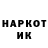 МДМА кристаллы Frans1k _