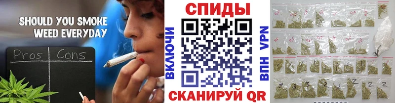 Бутират буратино  где найти   Красный Кут 
