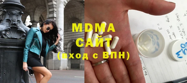 mix Алексин