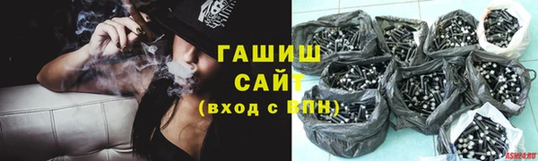 а пвп мука Аркадак