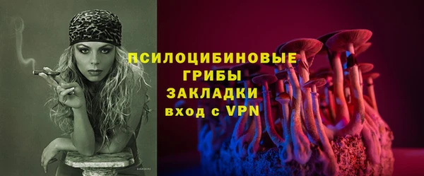 кокаин премиум Алзамай