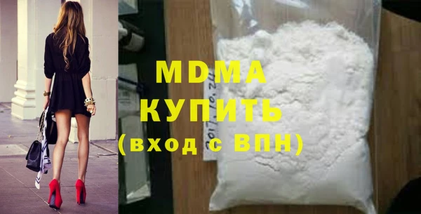 mix Алексин