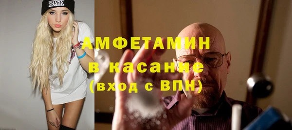 кокаин премиум Алзамай