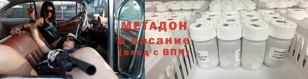 кокаин премиум Алзамай