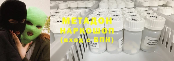 кокаин премиум Алзамай