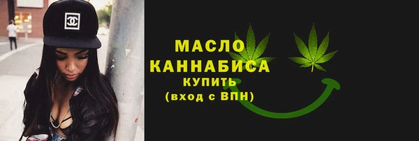 а пвп мука Аркадак