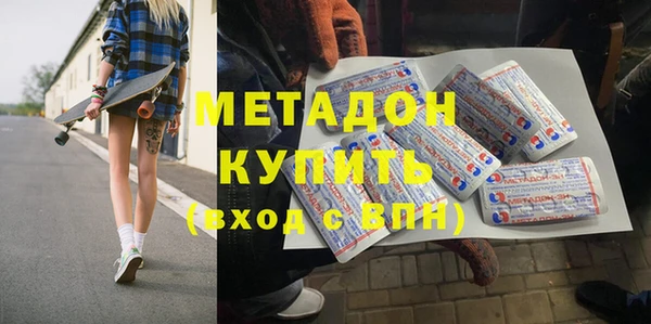 кокаин премиум Алзамай